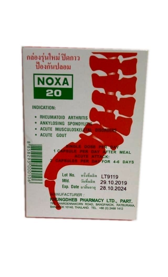 Капсулы NOXA 20 для суставов и позвоночника