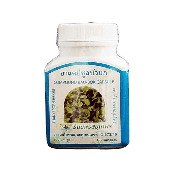 Капсулы Центеллы Азиатской (Готу Кола) Compound Bau-Bok Capsules Centella Thanyaporn Herbs