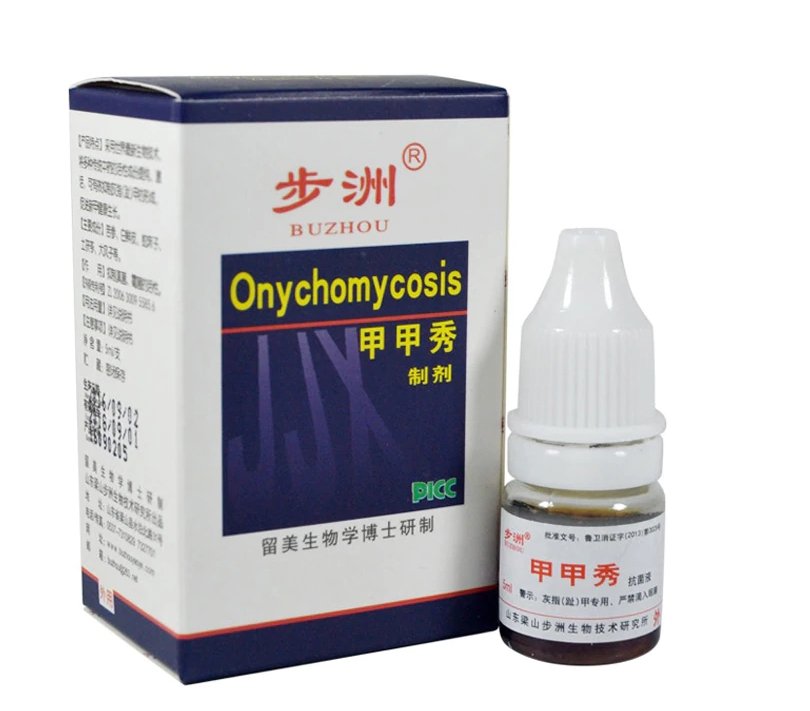 Жидкость от грибка ногтей "Цзяцзясю Чжицзи" (JiaJiaXiuZhiJi/ Onychomycosis) Buzhou