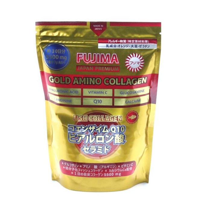 Золотой амино-коллаген насыщенный витаминами Gold amino collage 5500мг Fujima