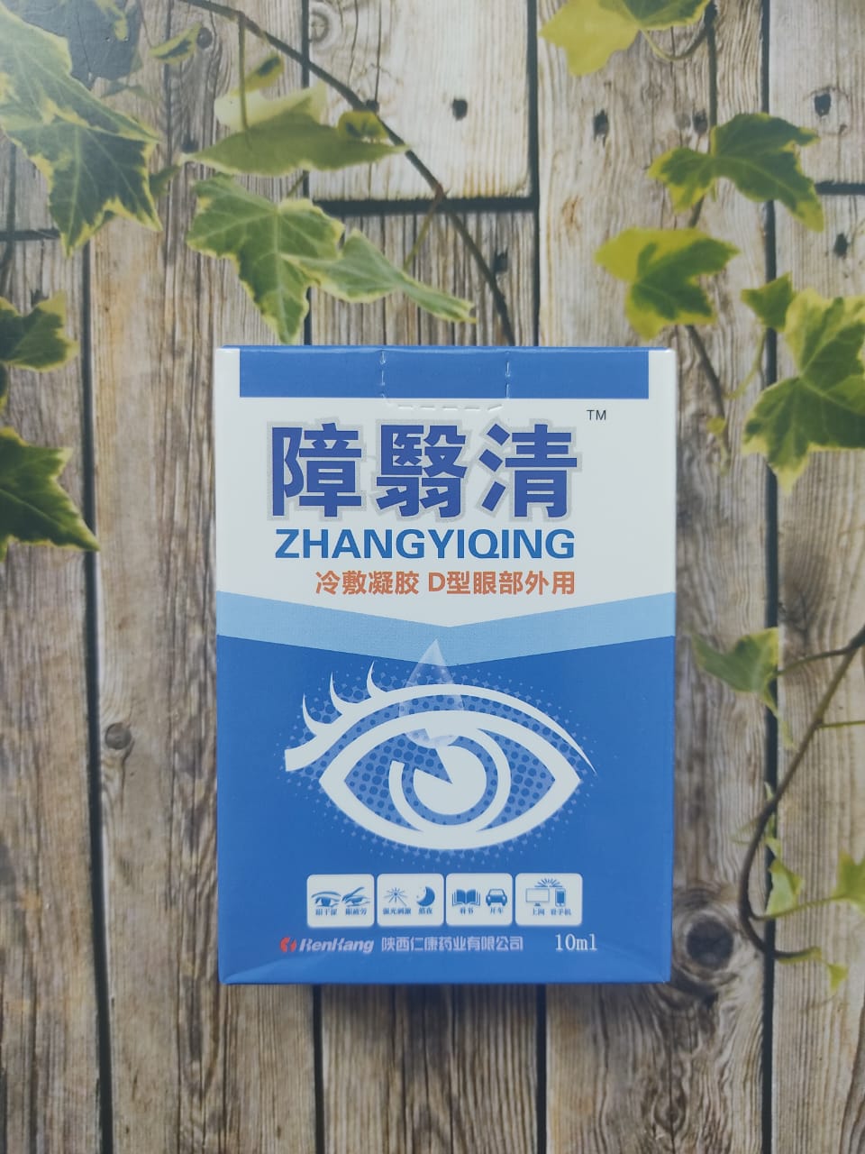 Капли глазные ZhangyiQing от катаракты